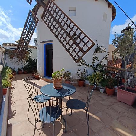 Rincones De Dario: Capitulo II Apartment Puerto Lapice Ngoại thất bức ảnh